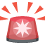 :rotating_light: 🚨